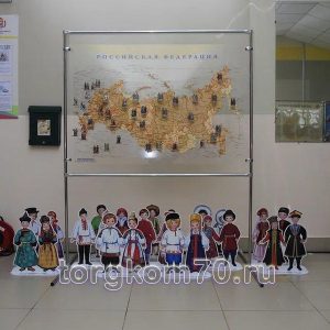 нр карты (6)