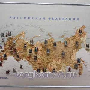 нр карты (7)
