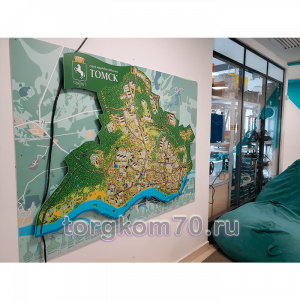 watermark-torgkom7004