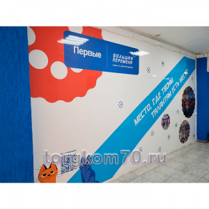 watermark-torgkom7008